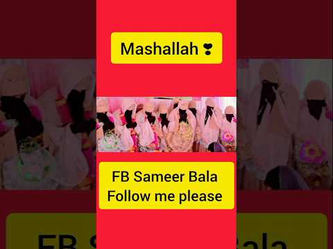 #BigBreaking is bacche ne Hafaz e quran kya Hai Mashaallah ❣️ #viralvideo #viralshorts #jammukashmir