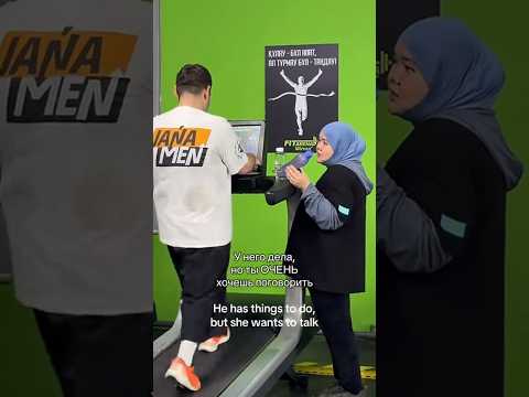 КОГДА ТЕБЕ СКУЧНО 🤣