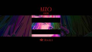 フルは関連動画から聴けます #AIZO #KingGnu #呪術廻戦 #歌ってみた #shorts