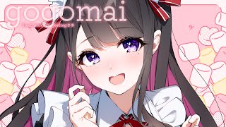 【ごごまい！】にこにこさせてあげる💗キモチの切り替え方💗【恋乃夜まい/VTuber】哲学/雑談/マシュマロ/初見歓迎