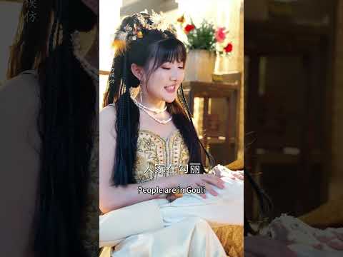 美女在怀，心怎能不乱！【MultiSub】#sub #engsub poster