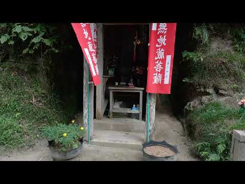 （心霊コラボ）2代目マーキーさんコラボ渓谷橋　　#心霊スポット #心霊 #渓谷橋#廃墟 