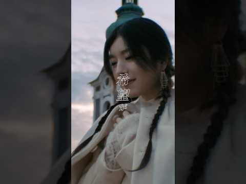 TVアニメ『#葬送のフリーレン』第２期エンディングテーマ #milet「The Story of Us」配信中✨#milet_TheStoryofUs