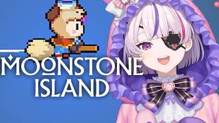 Through the Skies We Nyoom! -  Moonstone Island #2【Maria Marionette | 