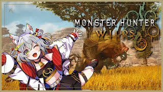 【Monster Hunter Wilds】INSECT GLAIVE NATION RISE UPPPP!! 😤😤