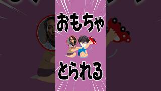 【LTK】酒寄のお下がりしかもらえないSHAKA【酒寄颯馬/にじさんじ/切り抜き】