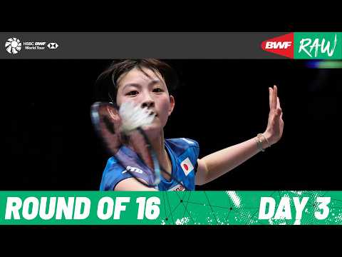 YONEX Swiss Open 2026 | Day 3 | Court 4 | Round of 16