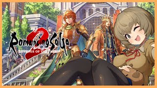 【#ロマンシングサガ2 #4 】にしては治世が短すぎるだろ【Vtuber かぴこ】