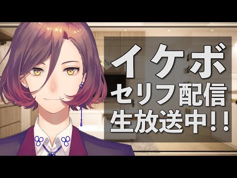 Yuyami Lukia 夕闇ルキアの最新動画 Youtubeランキング