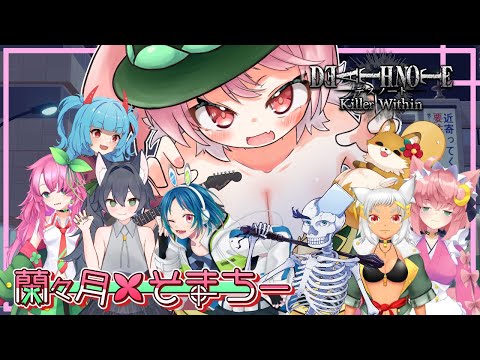 thumbnail_CD_tTIs-gPo