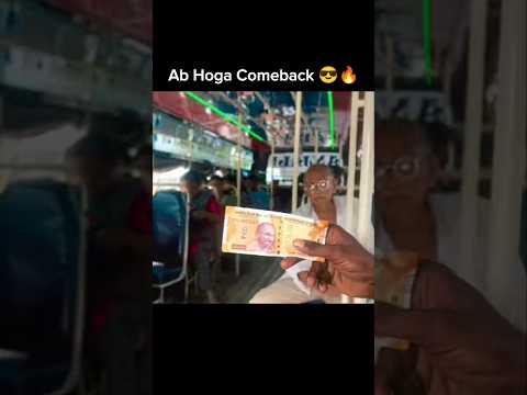 Galat Admi Ne Comeback Kar Liya 😂😎 #shorts #memes #viralvideo