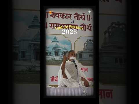 ✨Three decades of a vision…Three decades of nurturing life with awareness…☀️📍#garbhsanskar #sadhna