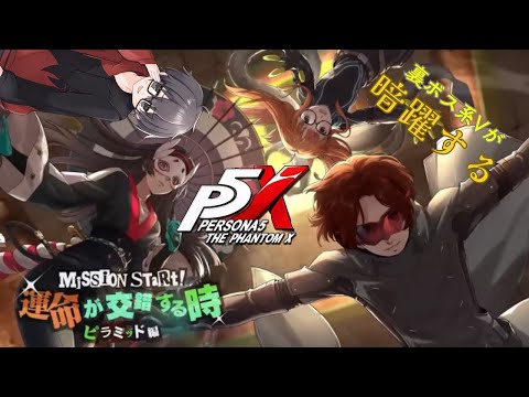 thumbnail_CE7Qm4TnViw