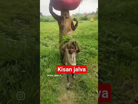 #Chhota #villain#video