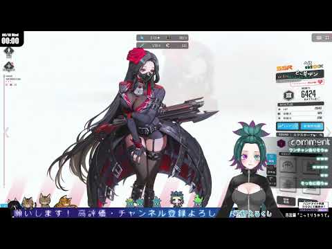 thumbnail_CEGLcRaIwPc