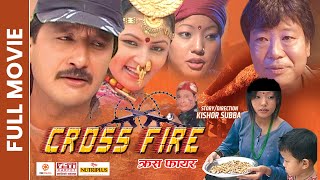 CROSS FIRE - Nepali Full Movie 2023 || Prem Subba, Mitra Linggden, Kopila Angbuhang, Srijana Rai