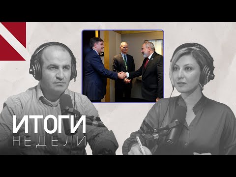 Пашинян назвал «случайностью» слова Нетаньяху о Геноциде армян и обрушился на О՚Брайена