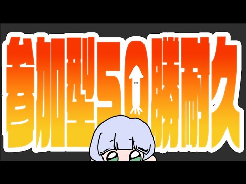 thumbnail_CEXFF-XHtaI