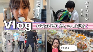 動画サムネイル