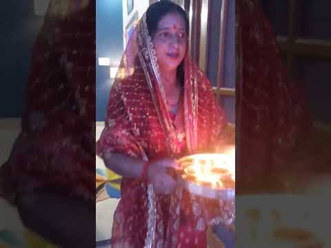 राम आएंगे तो अंगना सजाऊंगी#youtube# शॉर्ट्स #वीडियो