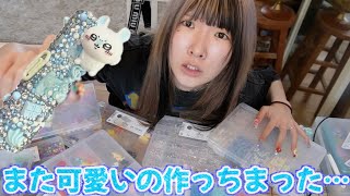 動画サムネイル