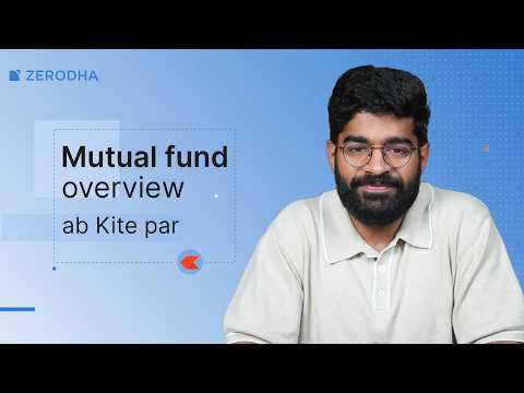 Mutual fund information ab Kite par available hain