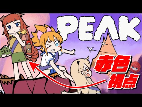 thumbnail_CEoNqVSX6ac