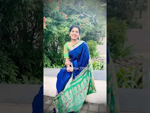 Pournima ovi #ytshorts #shorts #youtubeshorts #shortvideo