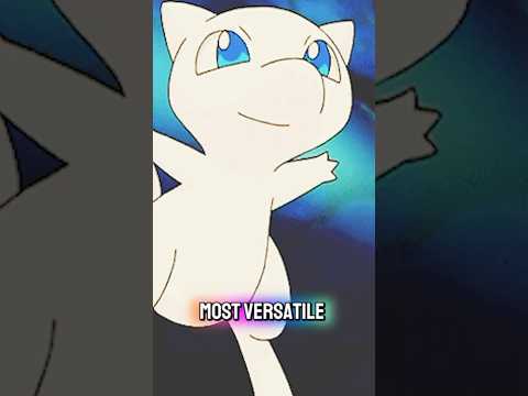 This Pokemon Has A SECRET Ability #pokemon #shorts #didyouknow