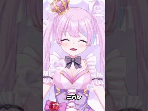 モア×ルカ - Vtuberデータベース｜Vtuber Post - Vポス