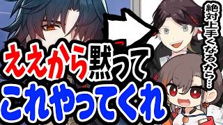 【解禁】かかげ式”イラスト最強上達法”公開しちゃうかー...！！！【かかげ先生/イラスト添削】