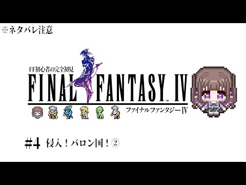 thumbnail_CF86GhKRNMU