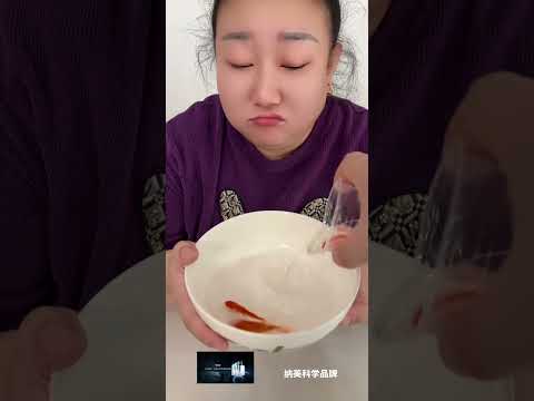 #了不起的口腔科技