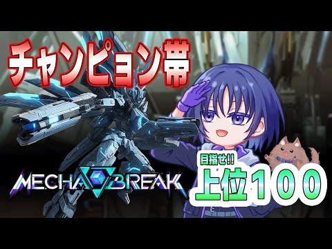 thumbnail_CFI6Tepid4M