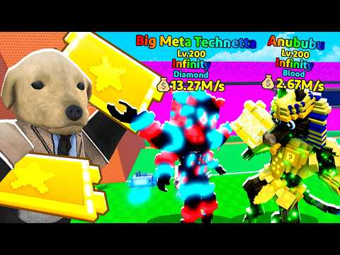 ASI conseguí LOS NUEVOS BRAINROTS INFINITY En Escape Tsunami For Brainrots