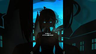 ころしちゃった！【雨夜リズ/ミリプロ】