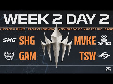 [JP] SHG vs MVKE  - GAM vs TSW | LCP 2025 Season Finals Group Stage Day 4