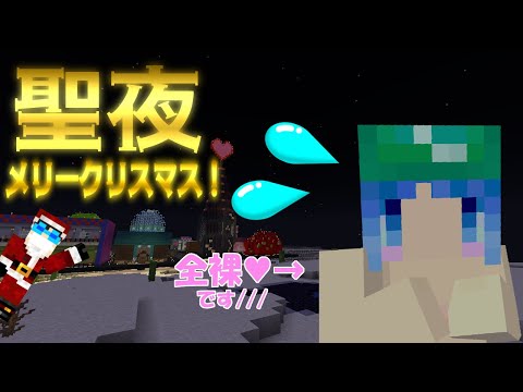 【マイクラ】#58 シンシテキ・ショートショート【新これでいいのか？マインクラフト】【ゆっくり実況】