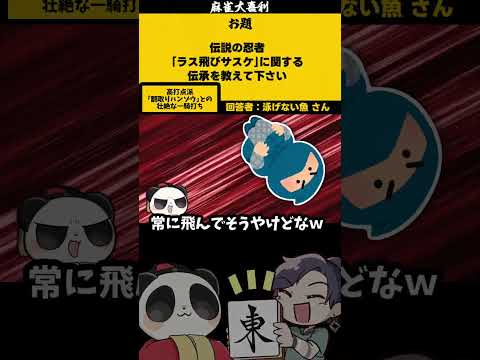 thumbnail_CFbURpeolsY