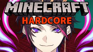 【#NijiEN_MCHardcore】PART 4 (Shu Yamino POV)
