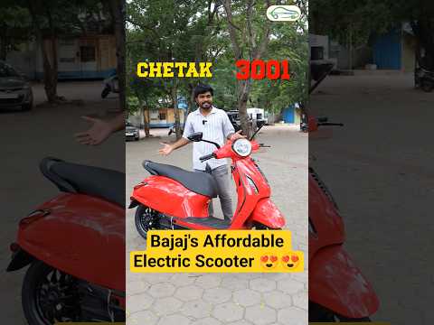 Checkout BAJAJ's Affordable Electric Scooter - Chetak 3001