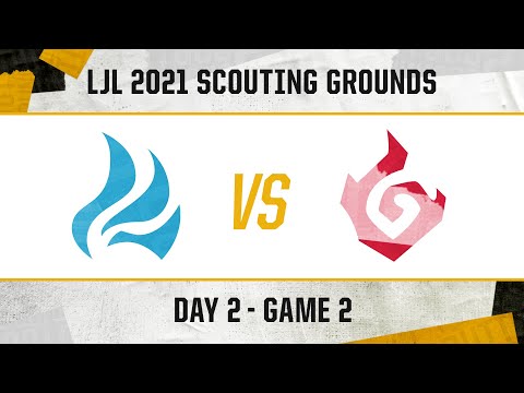 CLD vs INF｜LJL 2021 Scouting Grounds Day 2 Game 2