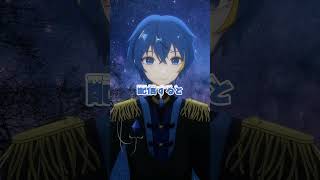 VTuberはお風呂で配信しません #vtuber #shorts #質問