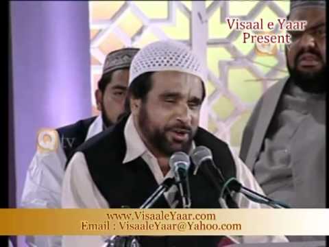 Wo Hussain Mera Imam Hai - Urdu Manqabat by Yousuf Memon.By Visaal