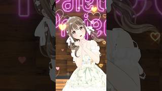 ごめん待った？ #shorts #candytune #必殺あざとポーズ #藤宮コトハ