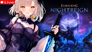 CAN I BEAT THIS GAME SOLO!? 💗 【 ELDEN RING NIGHTREIGN 】