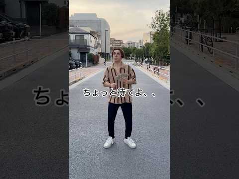 天才なタクシー運転手と間抜けな客…#shorts