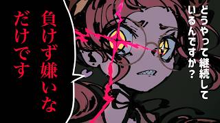Q.自宅でがんばるにはどうすればいいですか？【佐佐咲キキ/個人VTuber/切り抜き/相談】