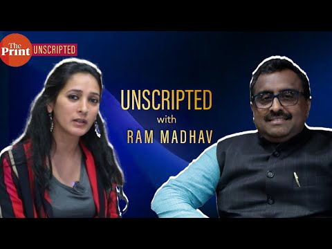 Why BJP's Ram Madhav says India shouldn't call itself 'Vishwaguru',&amp; his views on 'day trader' Trump