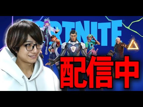 ねっむ【フォートナイト/Fortnite】